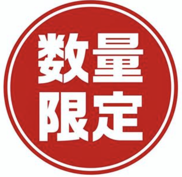 スクリーンショット 2022-05-23 10.00.02