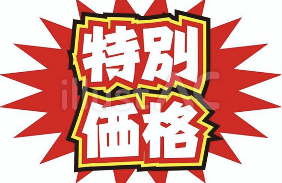 小牧市でエアコン販売もやっています！〜今回はDAIKIN 14畳用のエアコンをご紹介〜