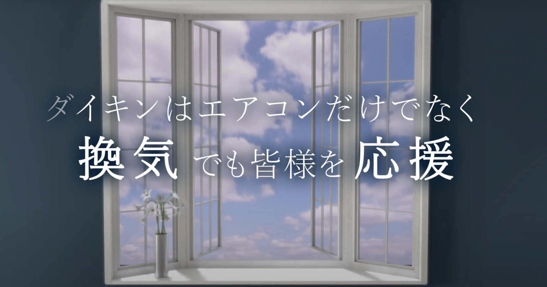 スクリーンショット 2022-07-04 13.21.43