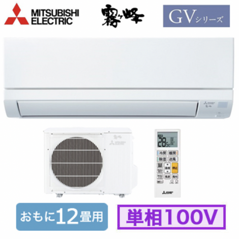 スクリーンショット 2022-08-05 12.07.44