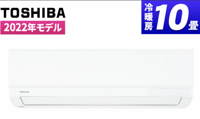 スクリーンショット 2022-09-13 9.53.36