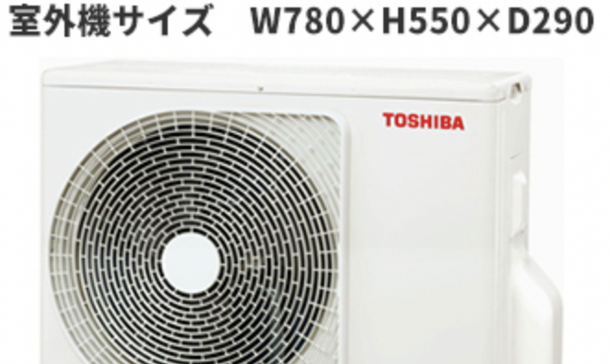 スクリーンショット 2022-09-13 9.57.20