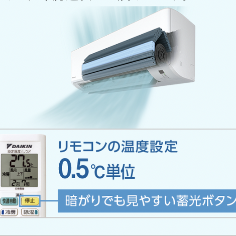 スクリーンショット 2022-09-20 9.51.23