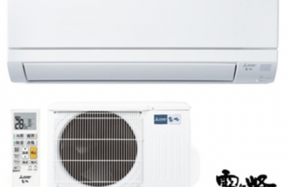 松井電気・空調では小牧市を中心に電気工事・エアコン販売をしております！以前ご紹介させていただきんました三菱6畳用のエアコン残りわずかです！