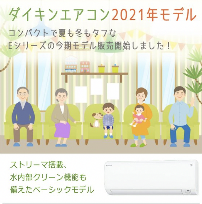 スクリーンショット 2022-10-14 1.03.57