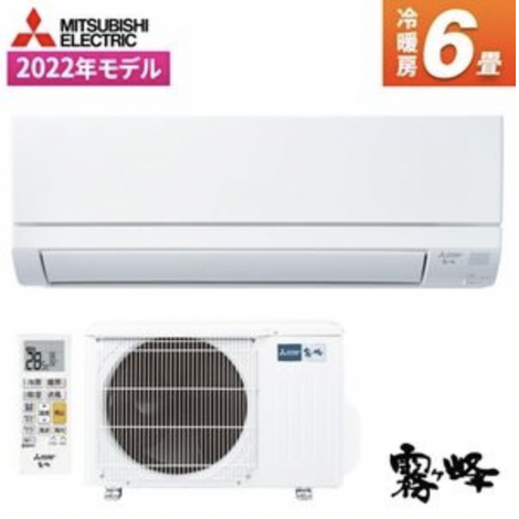 スクリーンショット 2022-11-02 9.35.12