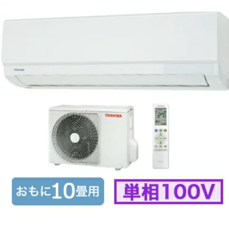 スクリーンショット 2023-02-09 10.02.00