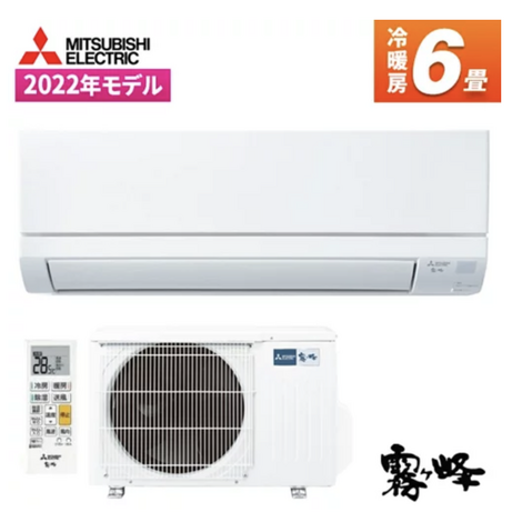 スクリーンショット 2023-02-16 10.12.44