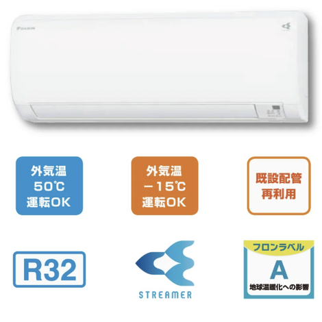 スクリーンショット 2023-03-29 10.01.07