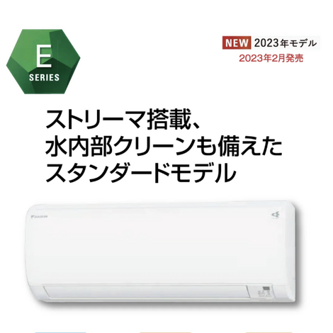 スクリーンショット 2023-04-06 10.35.59