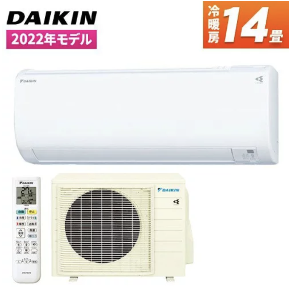 スクリーンショット 2023-05-30 9.57.19