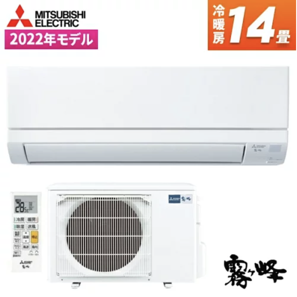 スクリーンショット 2023-05-30 10.04.00