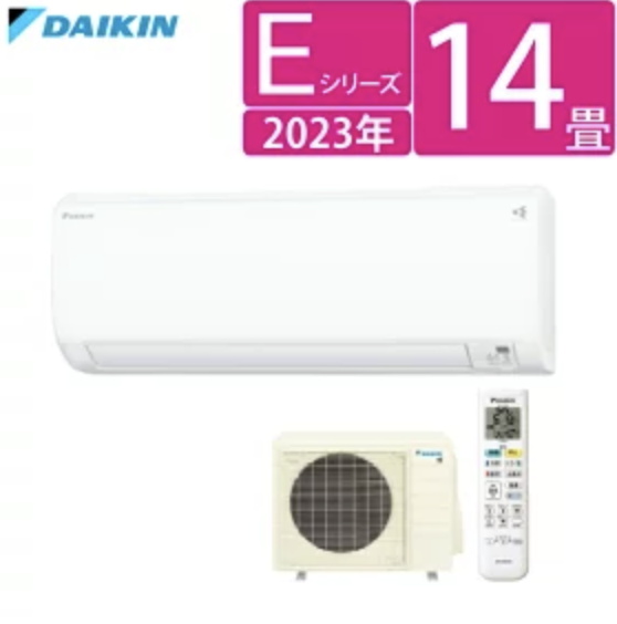 スクリーンショット 2023-05-30 10.18.01