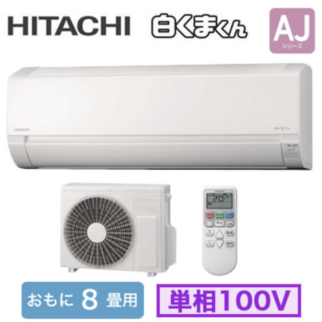 スクリーンショット 2023-08-03 10.35.07