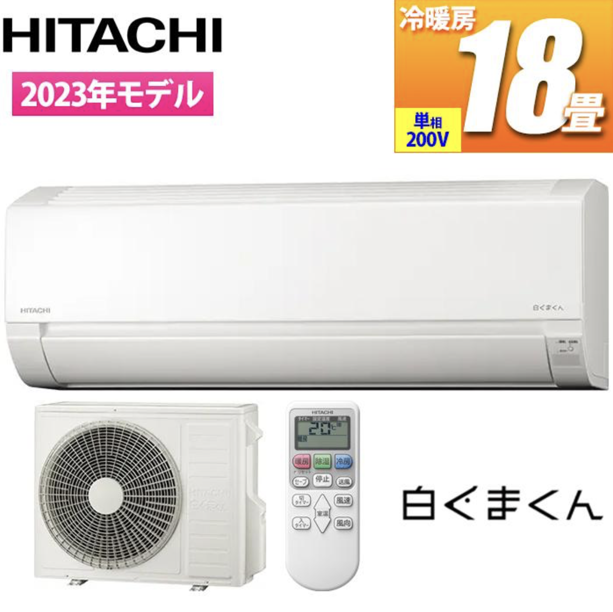 スクリーンショット 2024-02-05 9.42.57
