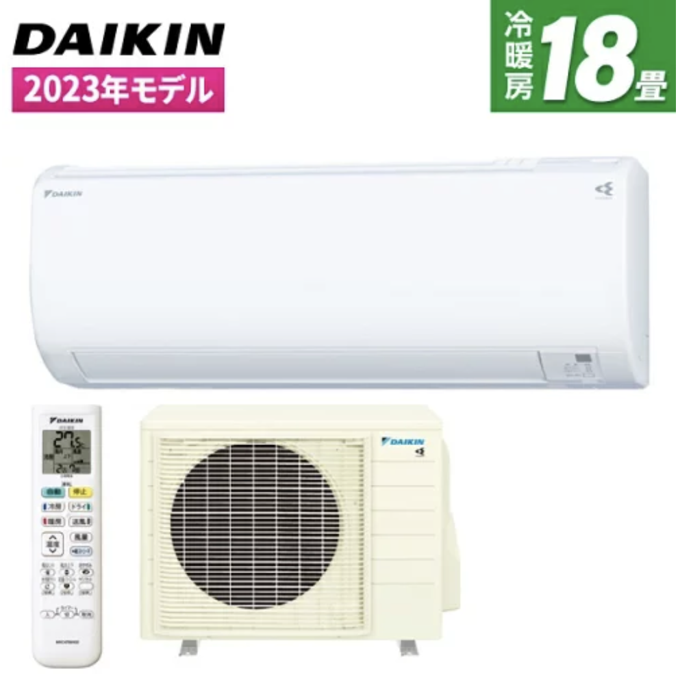 スクリーンショット 2024-02-05 9.57.54