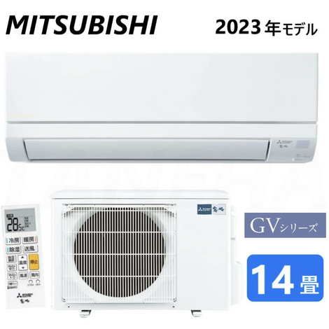 スクリーンショット 2024-05-09 21.58.30
