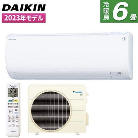 スクリーンショット 2024-06-10 21.32.02