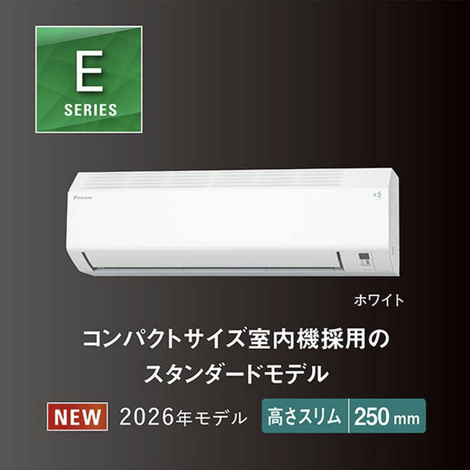スクリーンショット 2026-05-21 14.55.34