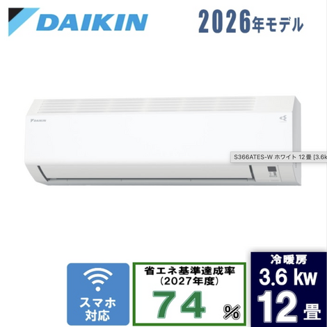 スクリーンショット 2026-09-24 10.00.51